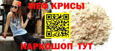 кокаин VHQ Новодвинск