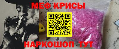 кокаин VHQ Новодвинск