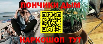 кокаин VHQ Новодвинск