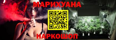 PSILOCYBIN Новозыбков