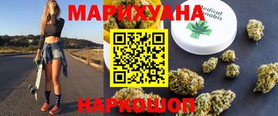 кокаин VHQ Новодвинск
