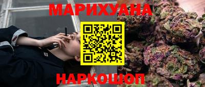 PSILOCYBIN Новозыбков
