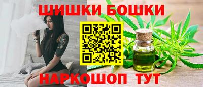 PSILOCYBIN Новозыбков