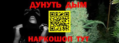 PSILOCYBIN Новозыбков