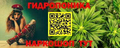 кокаин VHQ Новодвинск