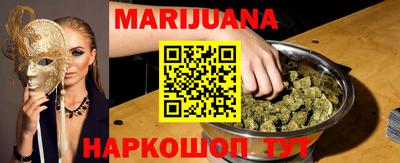 альфа пвп Новокубанск