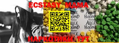 PSILOCYBIN Новозыбков