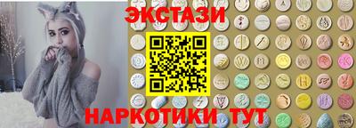 кокаин VHQ Новодвинск