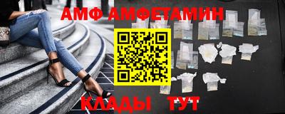 альфа пвп Новокубанск