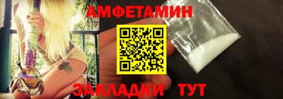 кокаин VHQ Новодвинск