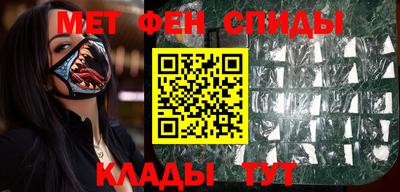 кокаин VHQ Новодвинск