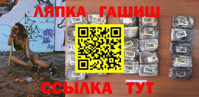 альфа пвп Новокубанск