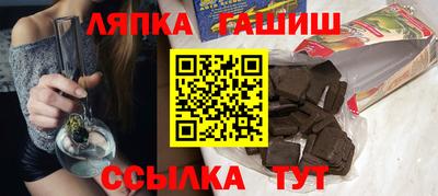 PSILOCYBIN Новозыбков